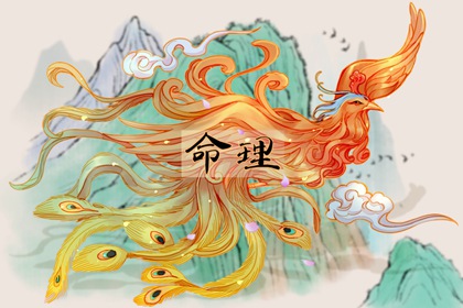 测算免费查询,玄奥八字排盘,排盘入口,测四柱八字算命,流年八字测算
