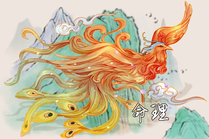 中国老黄历网|中国老黄历|老黄历黄道吉日查询|2026年老黄历正版|万年历老黄历表查询
