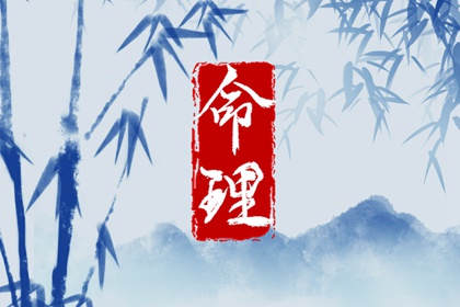 八字合盘看婚姻 测姓名婚姻配对 男女测八字姻缘 命十二生肖配对 命姻缘免费 三元配对婚姻