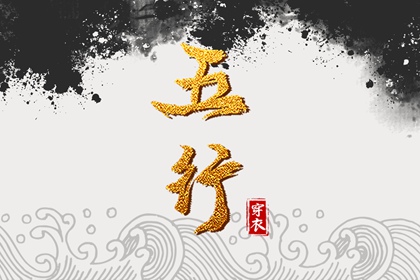 紫微斗数合婚配对|紫微盘免费查询|查命盘紫微斗数|紫微运势|先天命盘测算|紫薇星免费排盘