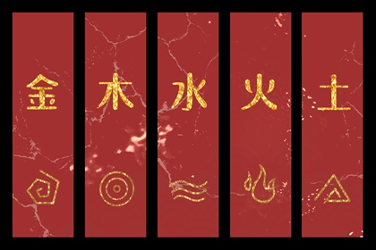 生辰取名,八字星尘算命,八字排查,豪门算八字,八卦命理测算,八字通关化解法