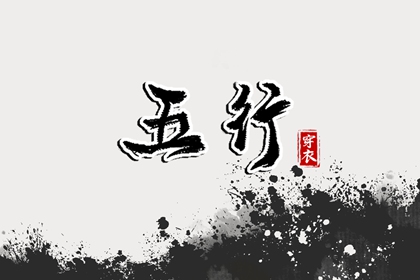 日历看日子 万历年日历 日期日历 日历查询2026年