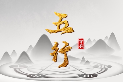 老皇历,择吉皇历,三九皇历,择吉老皇历,三九皇历查询