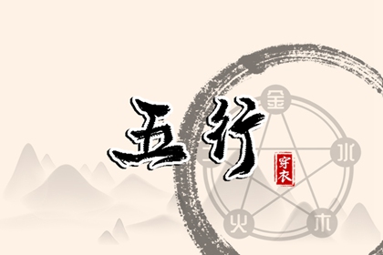 日历凶吉查询|2026日历表|今日日历表|2026年日历查询